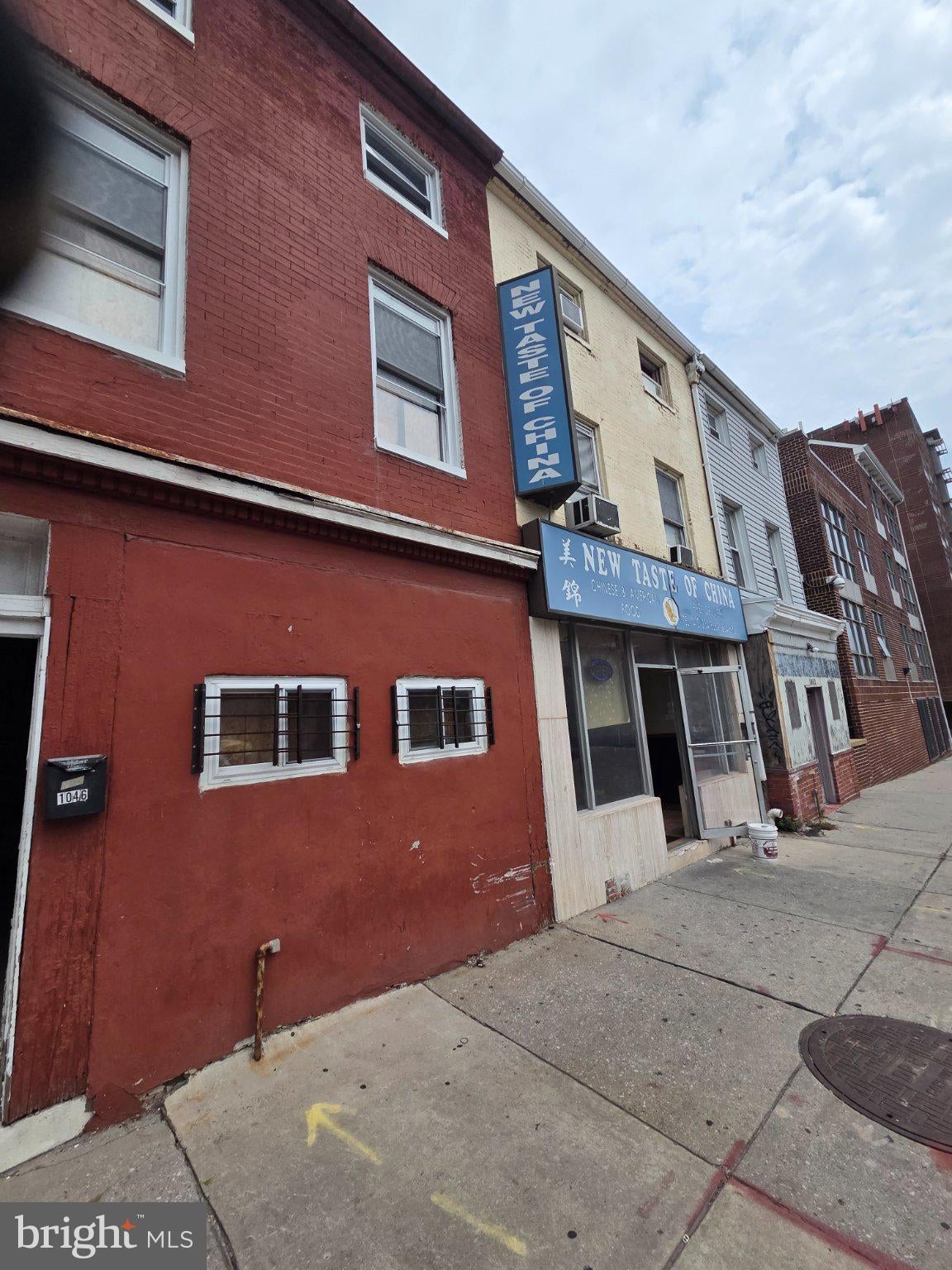 1046 W BALTIMORE STREET