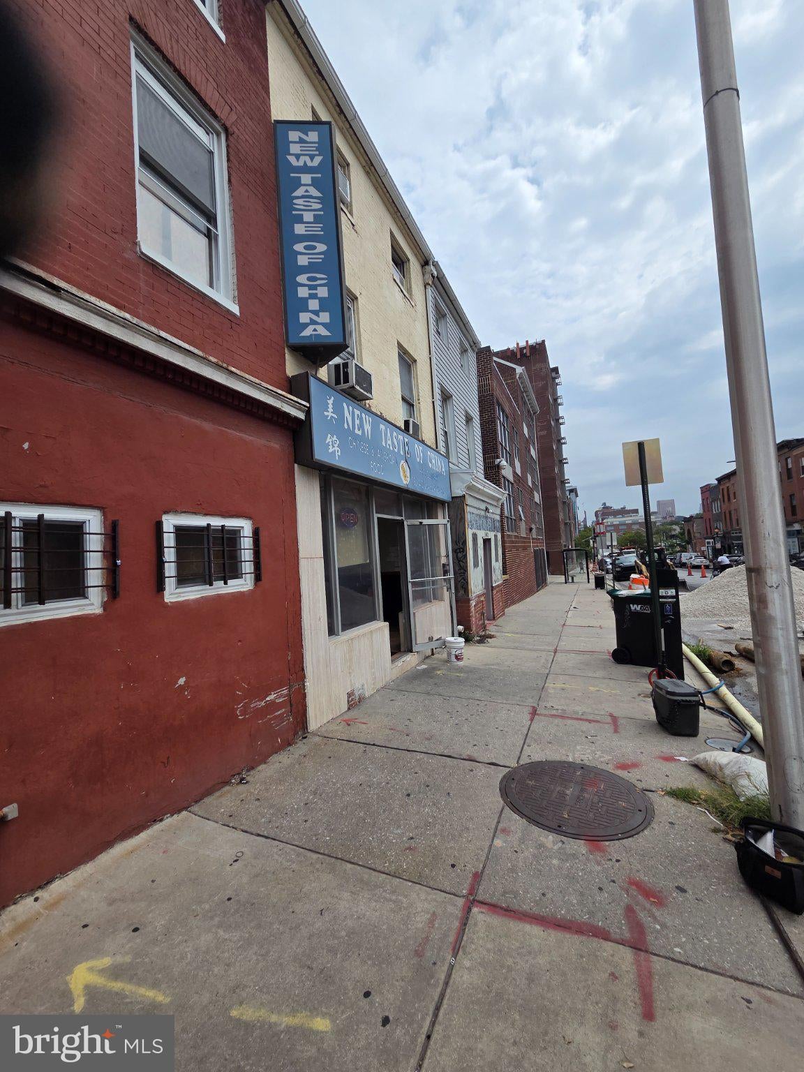 1046 W BALTIMORE STREET