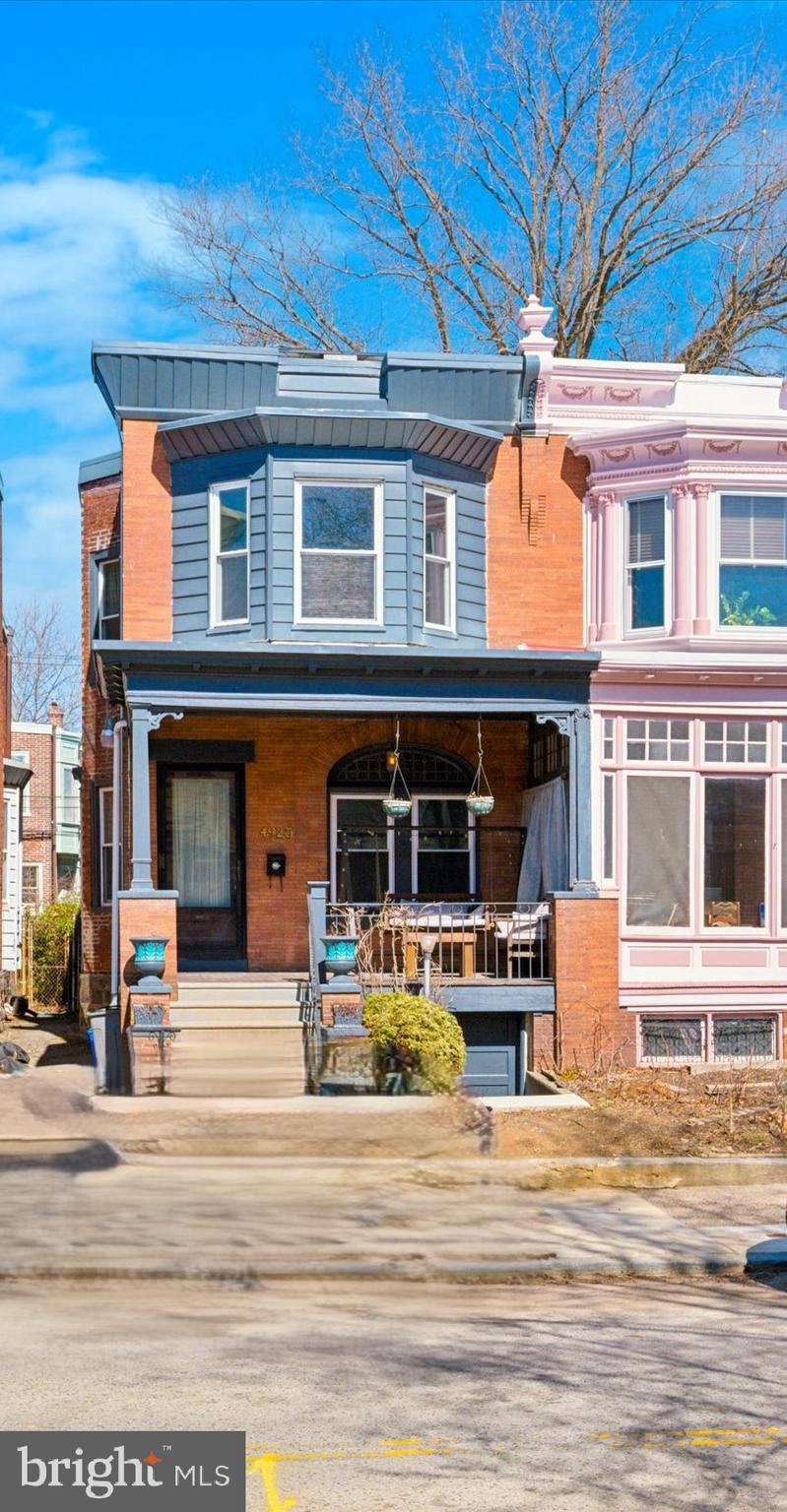 UNIVERSITY CITY - Residential