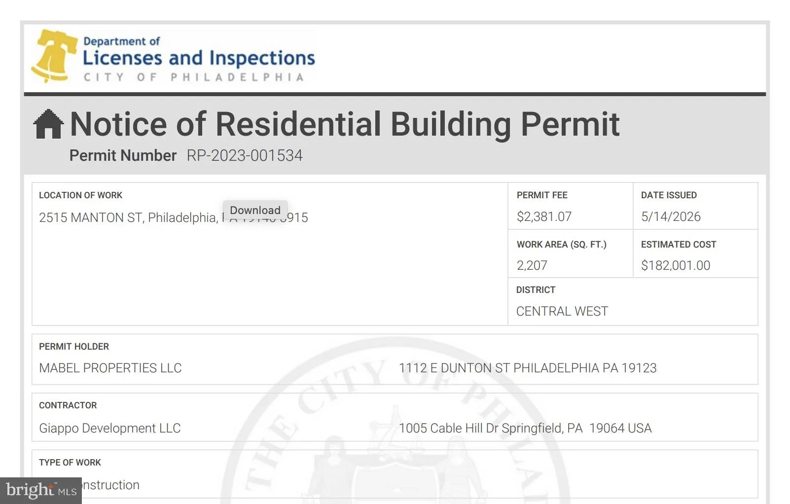 Additional image 6 of 2515 Manton St, Philadelphia, PA 19146