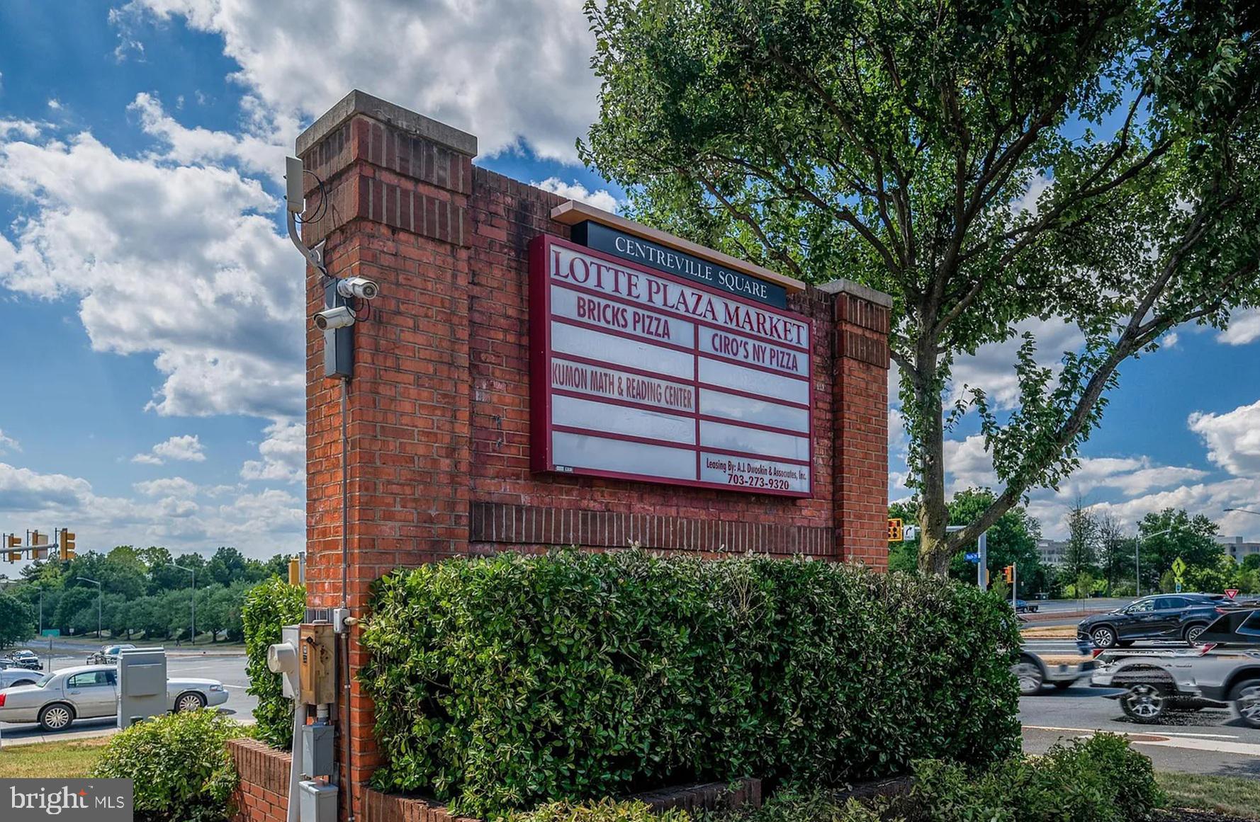 SANDERLING - Residential