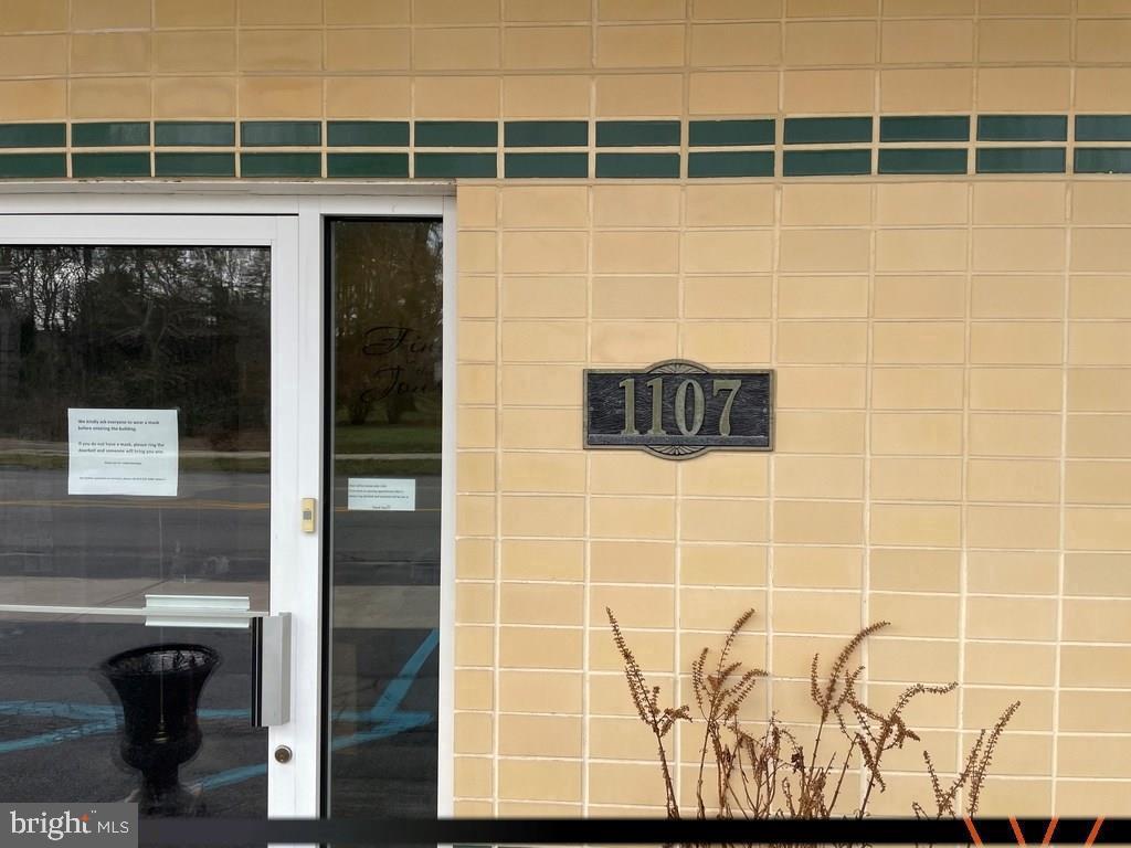 NONE AVAILABLE - Commercial Lease