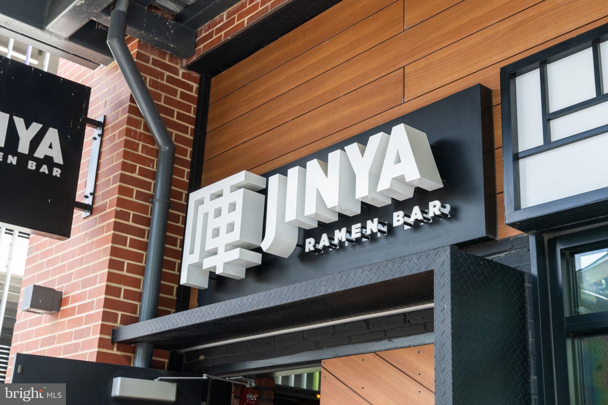 ROCKVILLE OUTSIDE - Residential