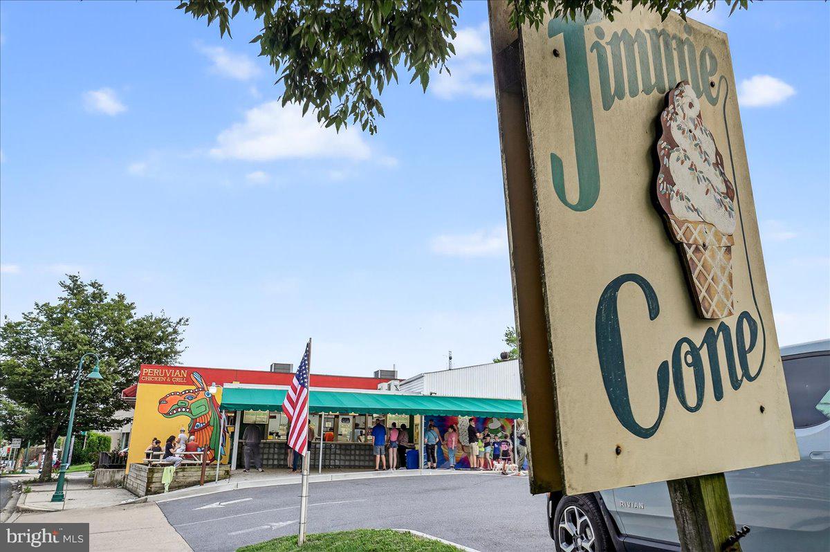 DAMASCUS VALLEY PARK - Residential