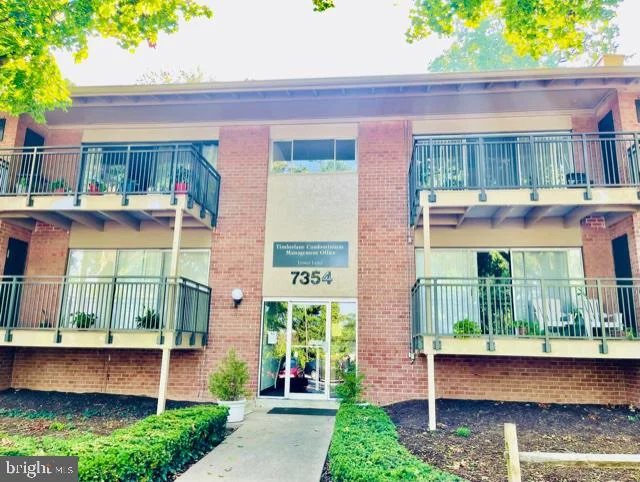 7354 Lee Highway Unit 102, Falls Church, VA 22046