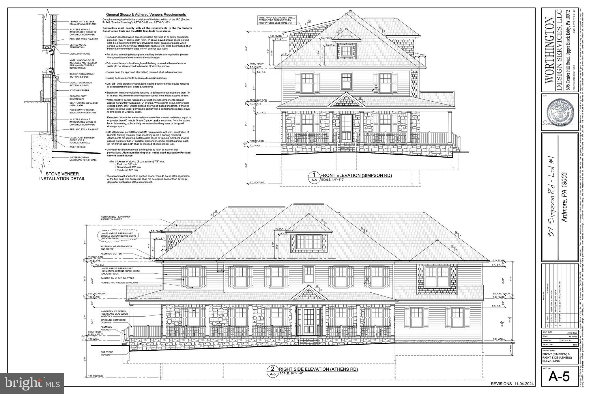 ARDMORE - Residential