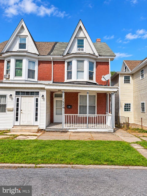 Townhouse For Sale - 1934 Forster Street<br/> Dauphin County, HARRISBURG, PA 17103