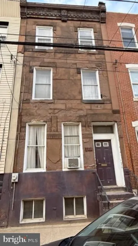 1236 S 15th Street, Philadelphia, PA MLS: PAPH2461886