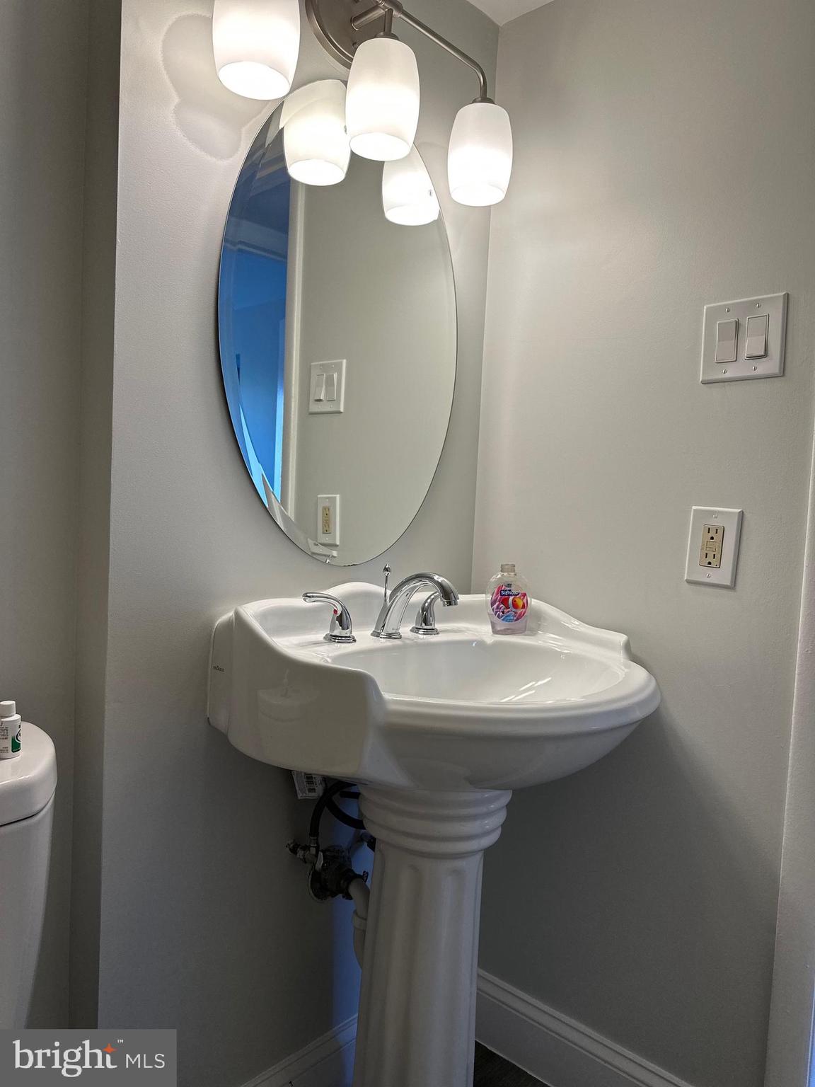 MILLS CHOICE CODM - Residential