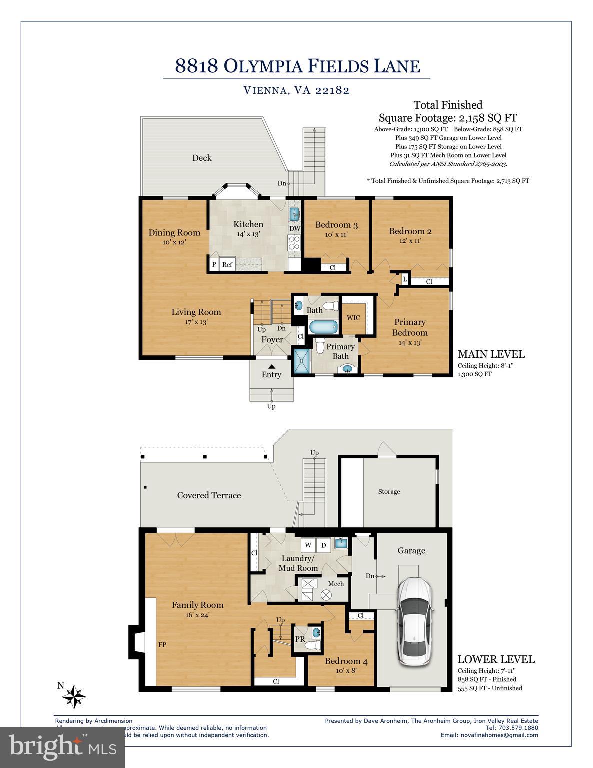 8818 OLYMPIA FIELDS LANE
