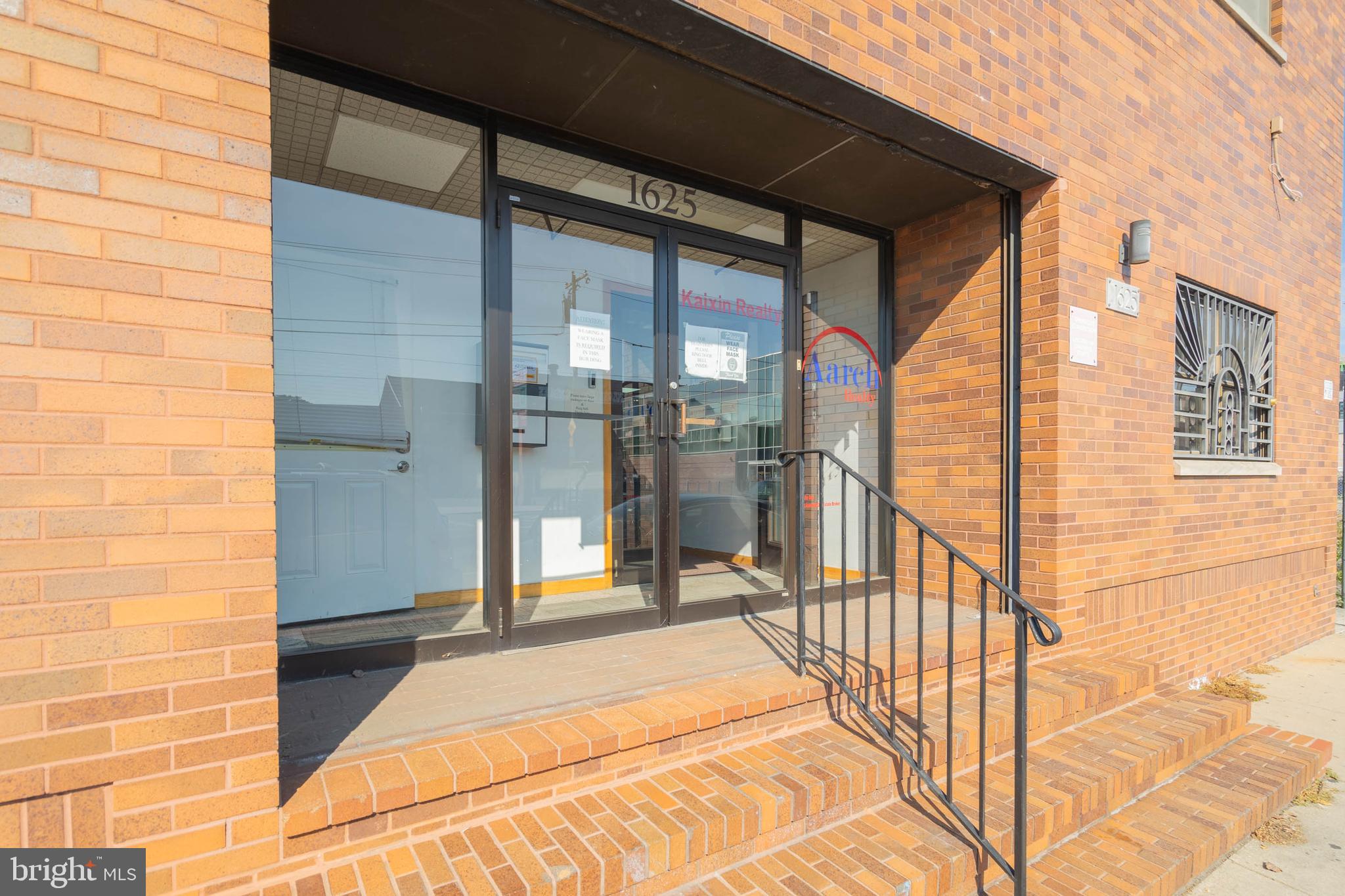 GRADUATE HOSPITAL - Commercial Sale