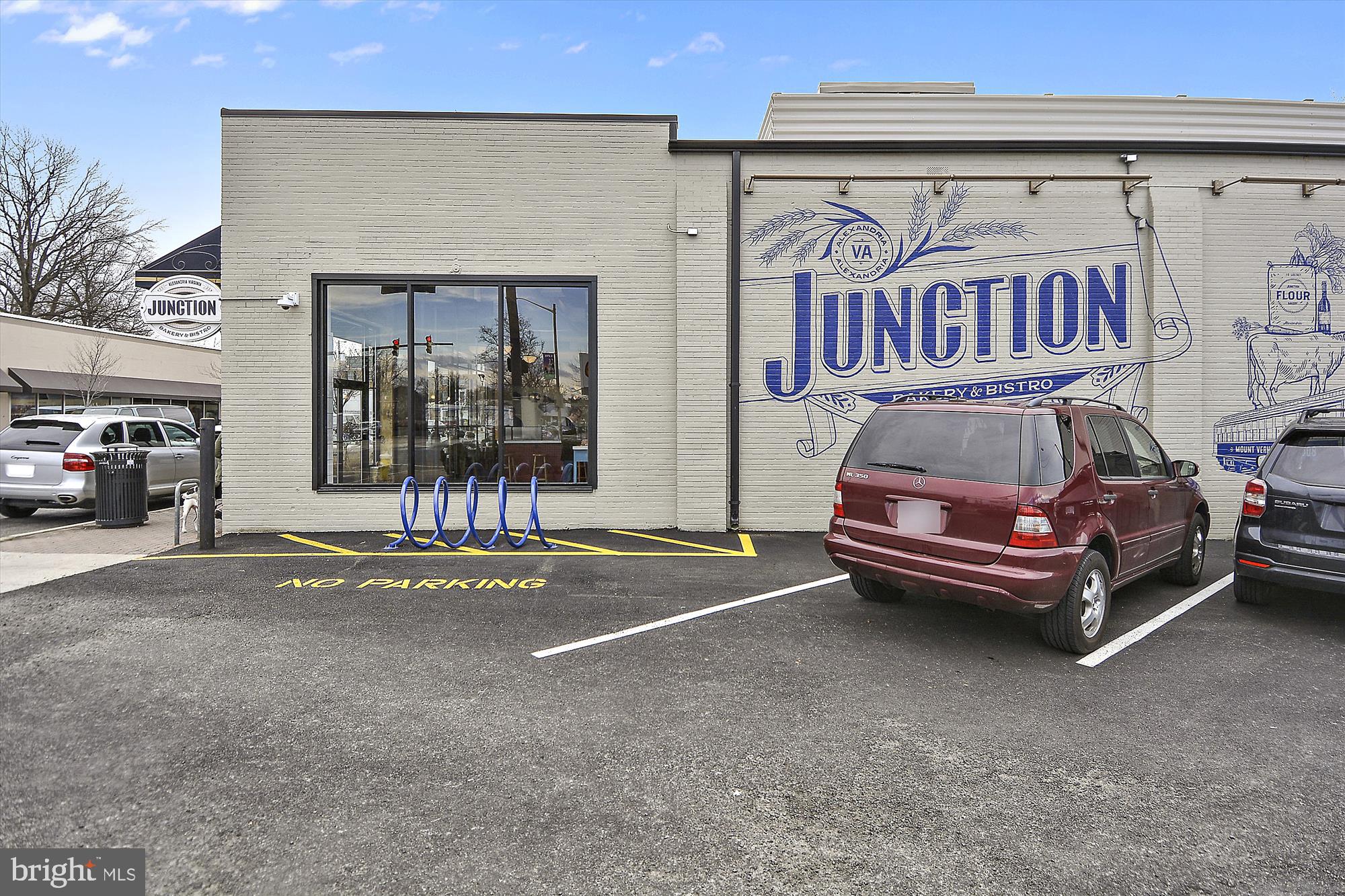 ROSEMONT - Residential