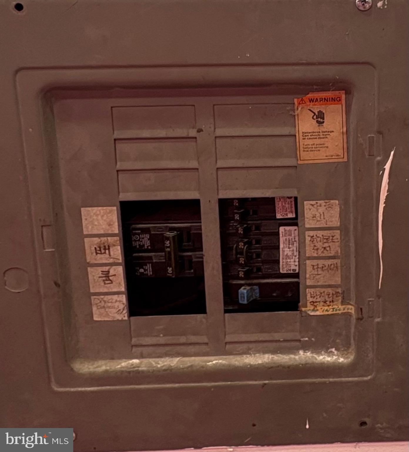 MT AIRY (EAST) - Commercial Lease