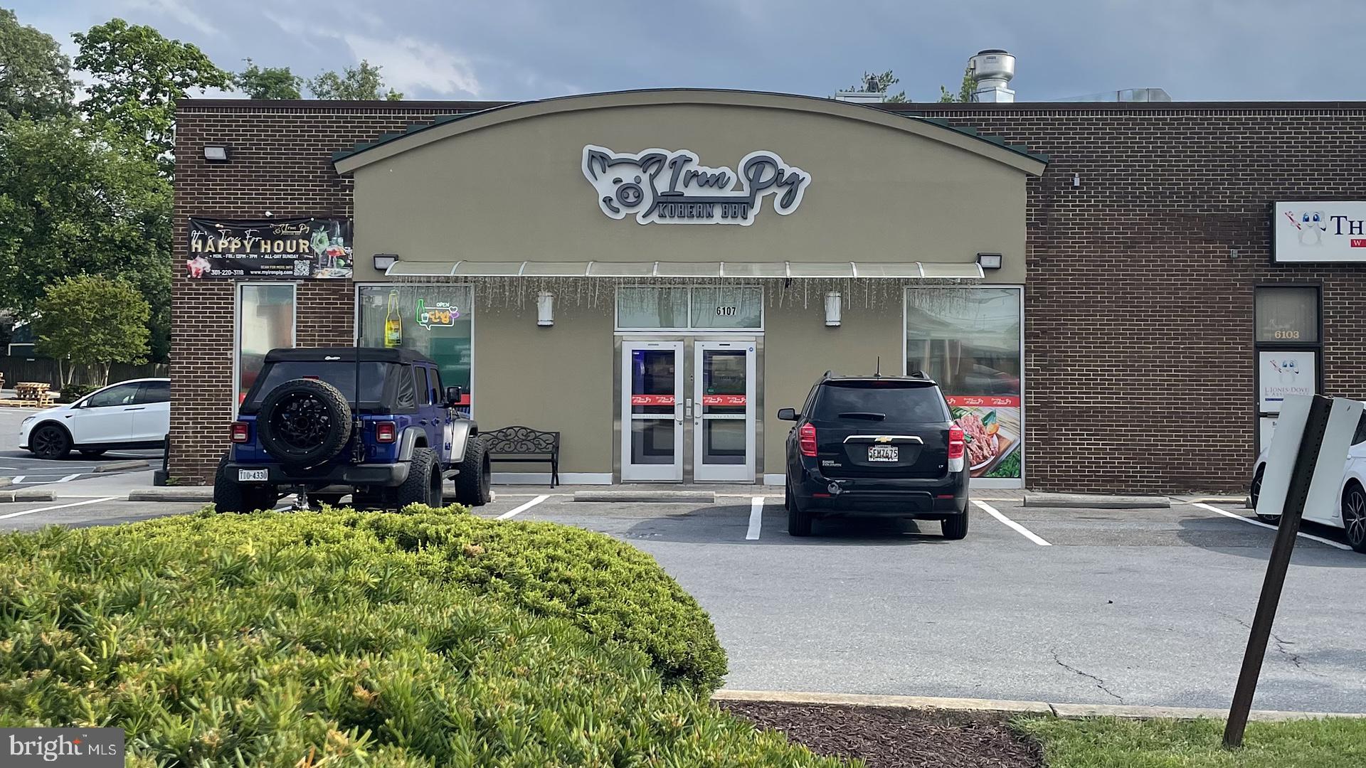 COLLEGE PARK - Residential