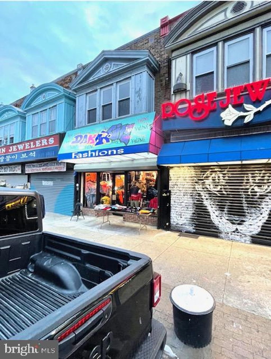 Photo of 5636 N 5th Street, PHILADELPHIA, PA 19120 (MLS # PAPH2435292)