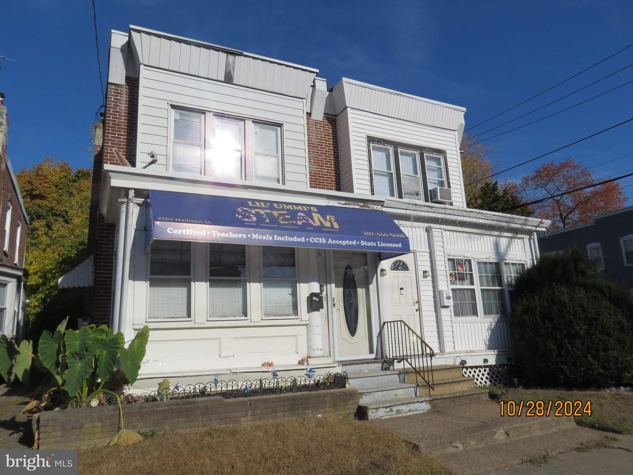 NORBORO MHP - Residential