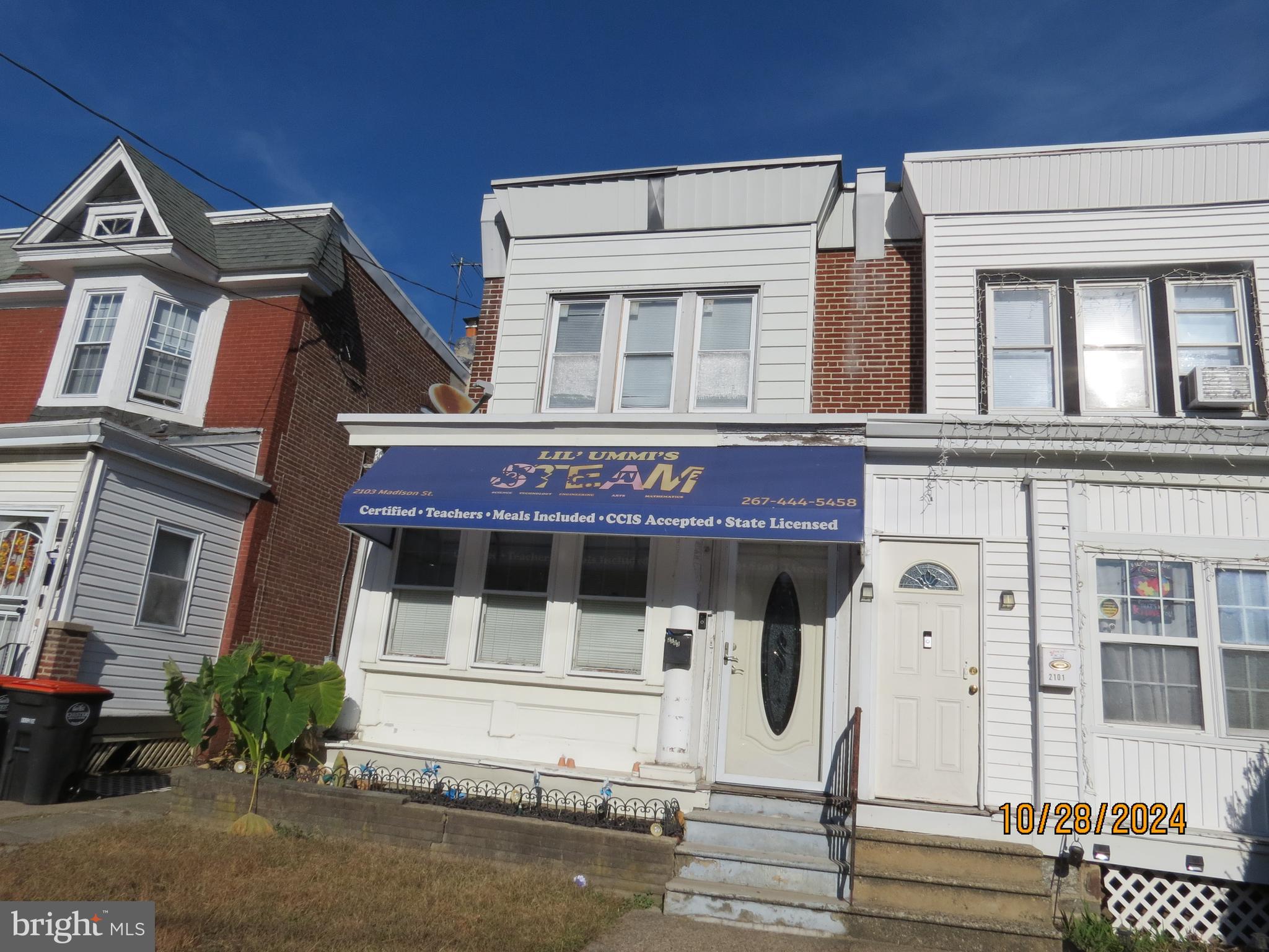NORBORO MHP - Residential