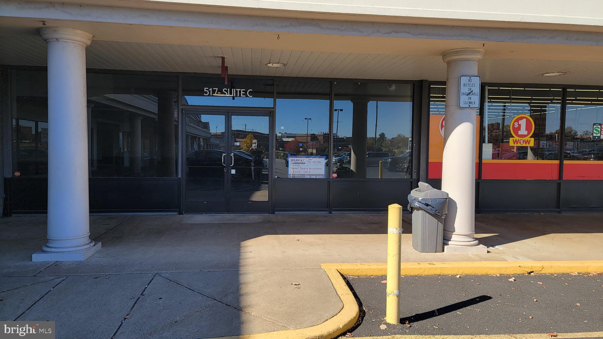 503 EMANCIPATION HIGHWAY