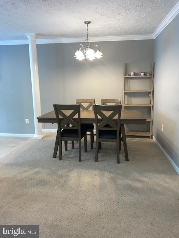 ARBOR WEST - Residential