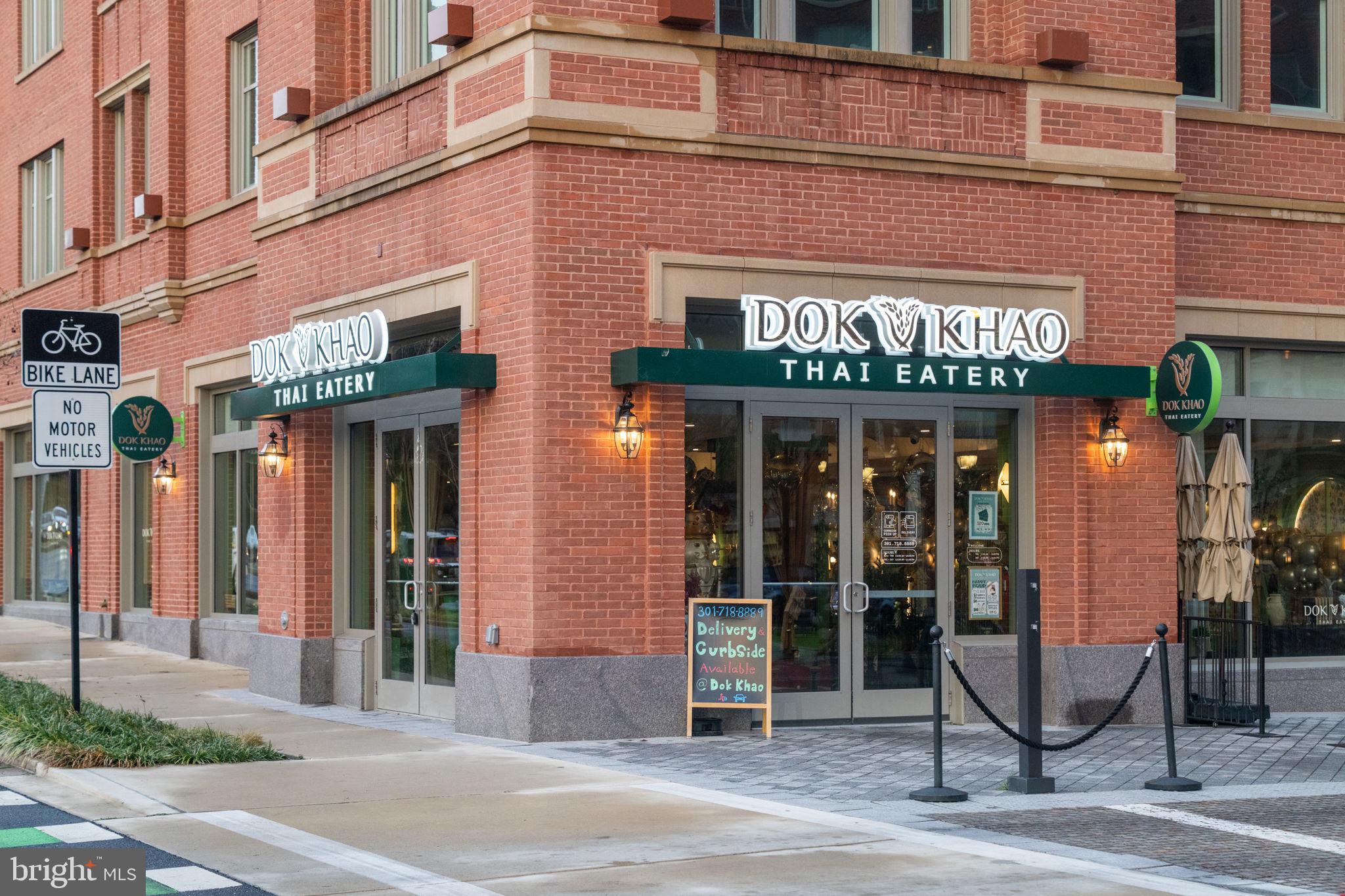 NORTH CHEVY CHASE - Residential