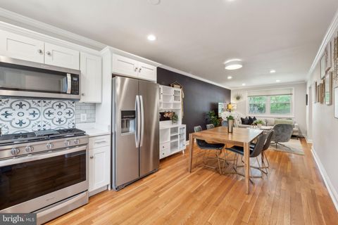 5721 BLAINE STREET NE WASHINGTON DC 20019