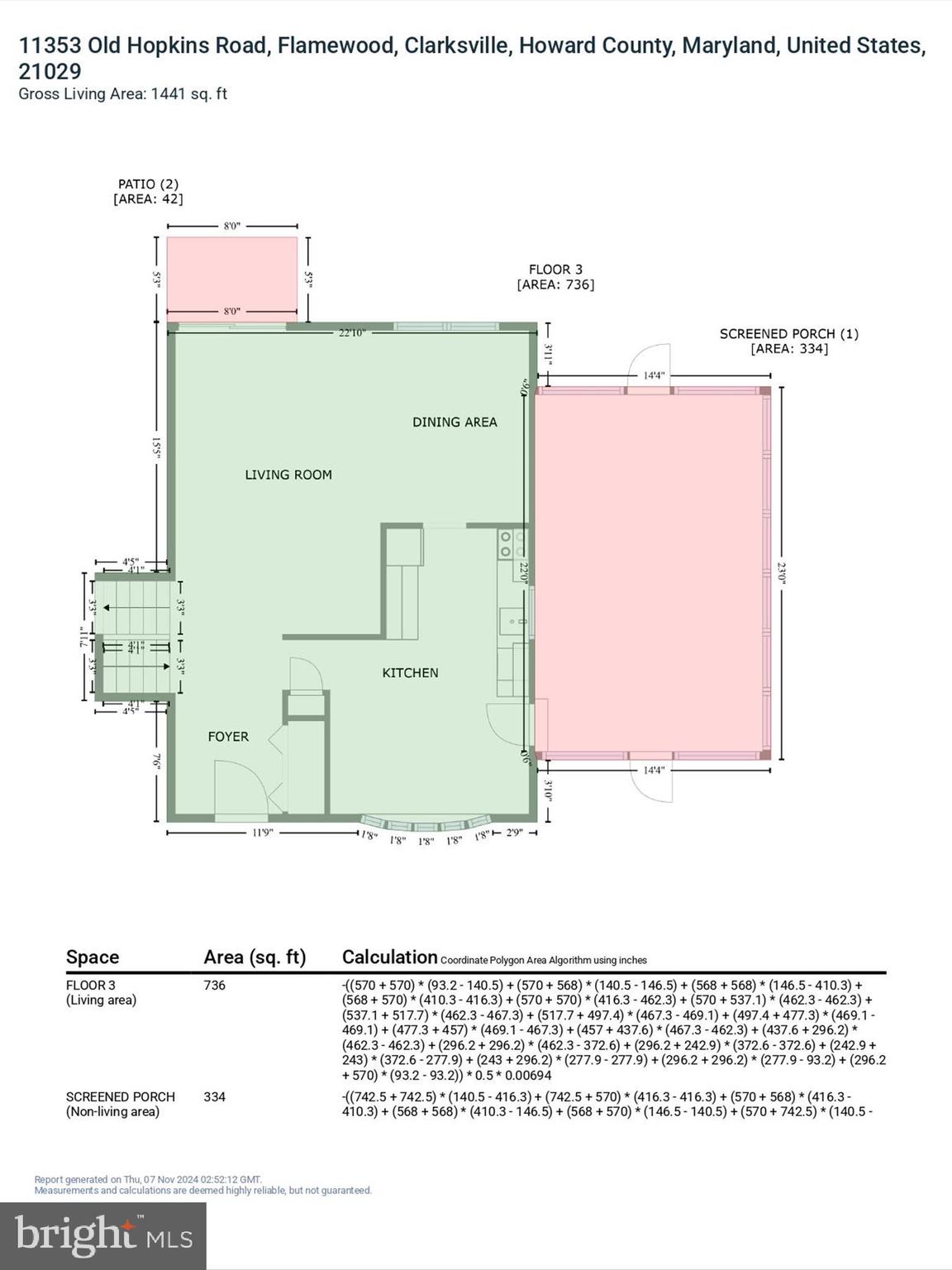 NONE AVAILABLE - Residential