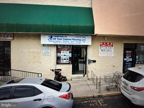 Photo of 2842 - #a2 Saint Vincent Street, PHILADELPHIA, PA 19149 (MLS # PAPH2657696)