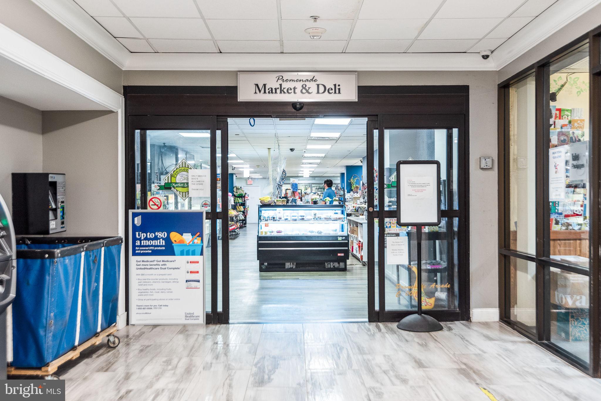 BETHESDA OUTSIDE - Residential