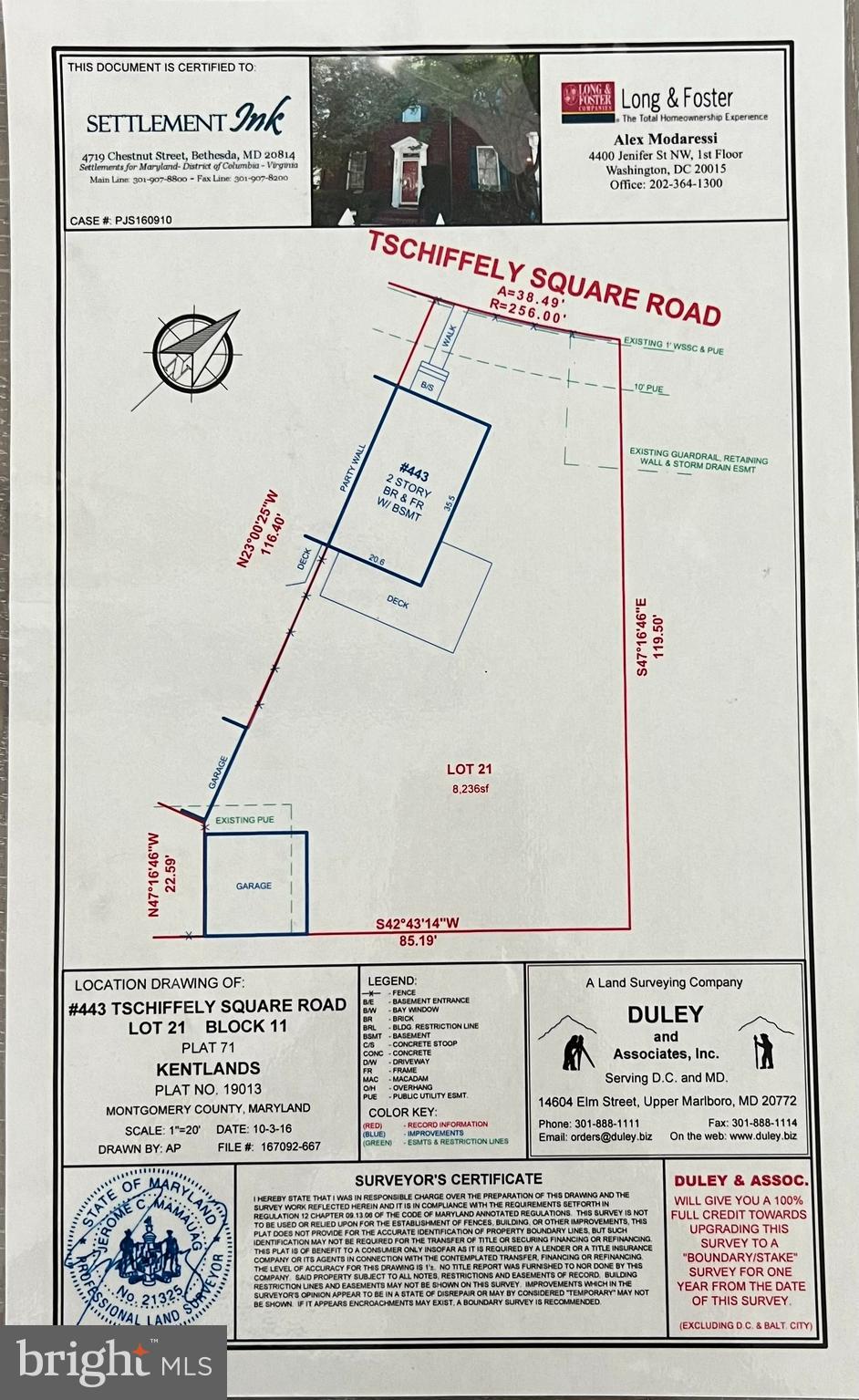 KENTLANDS - Residential