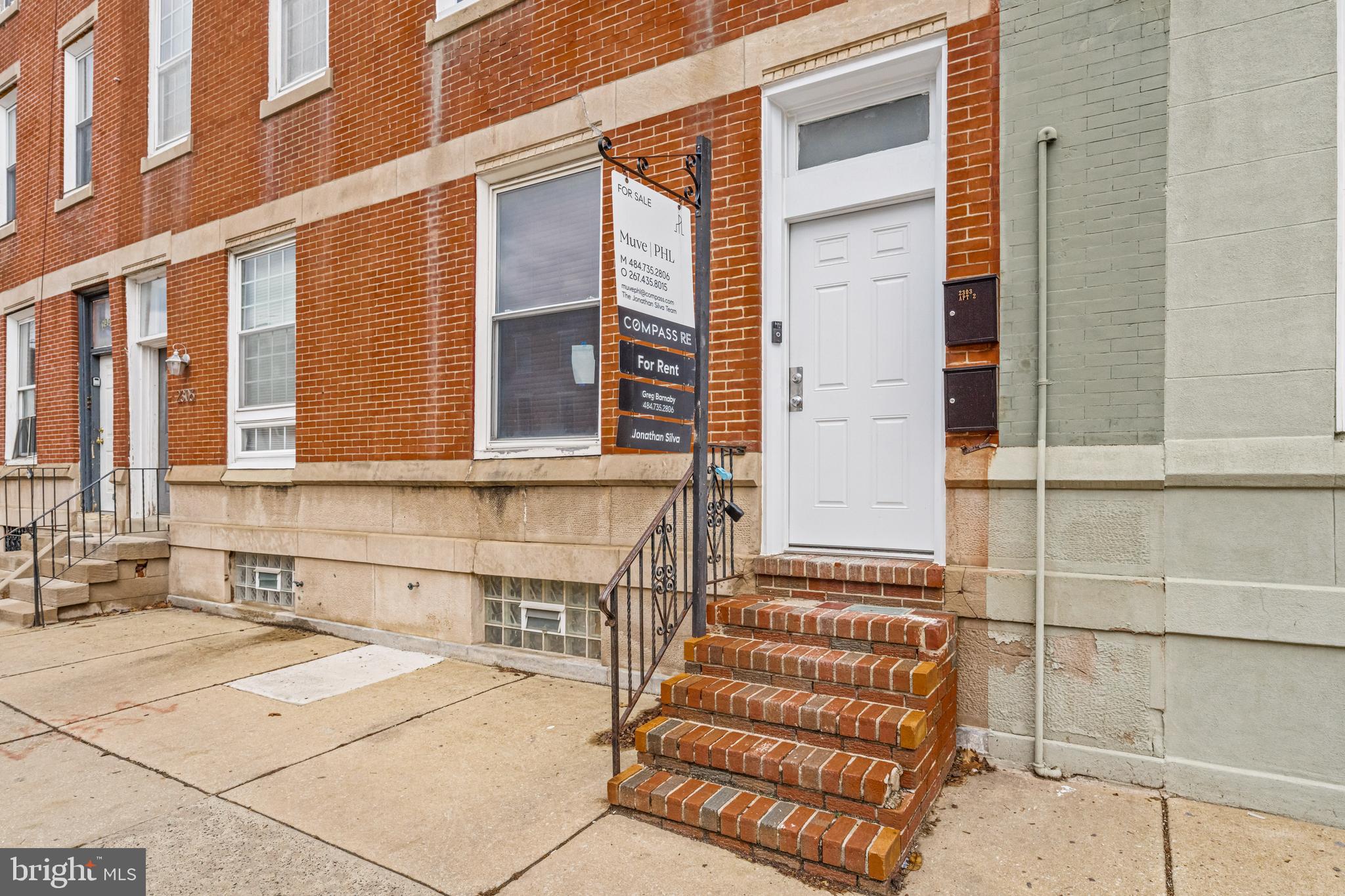 2303 CHRISTIAN STREET