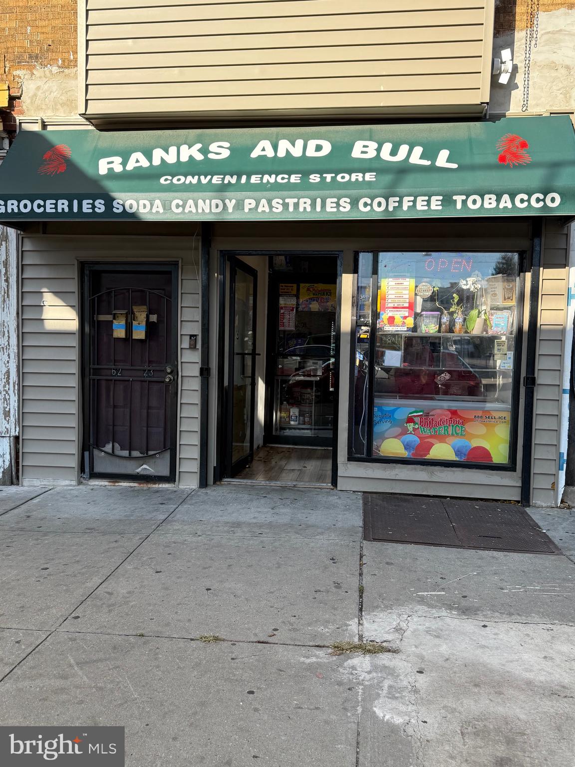 NONE AVAILABLE - Commercial Sale