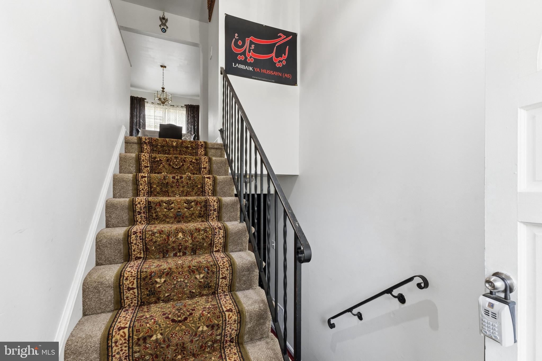 1559 EVERS DRIVE