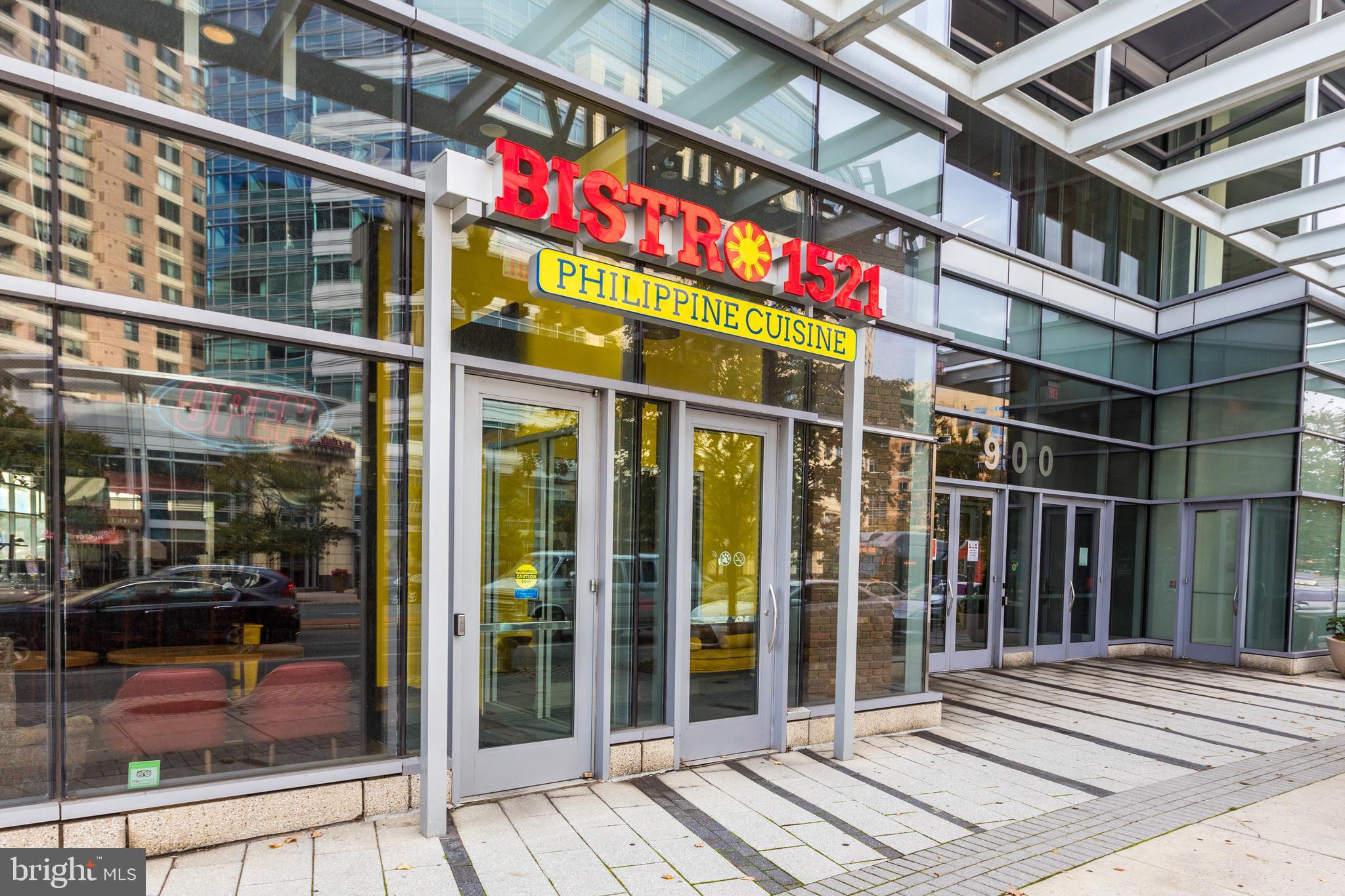 WESTVIEW AT BALLSTON METRO - Residential