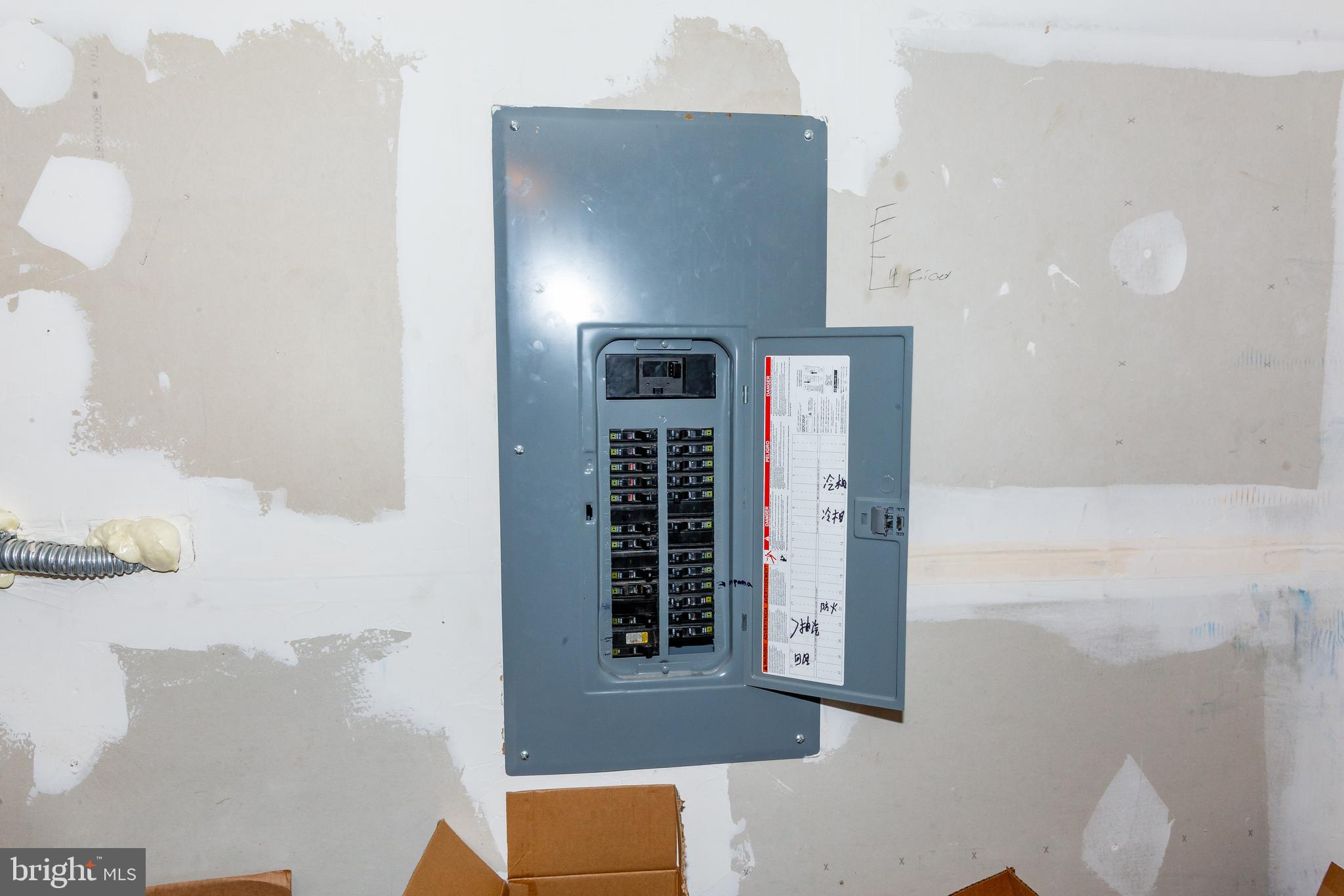 NONE AVAILABLE - Commercial Sale