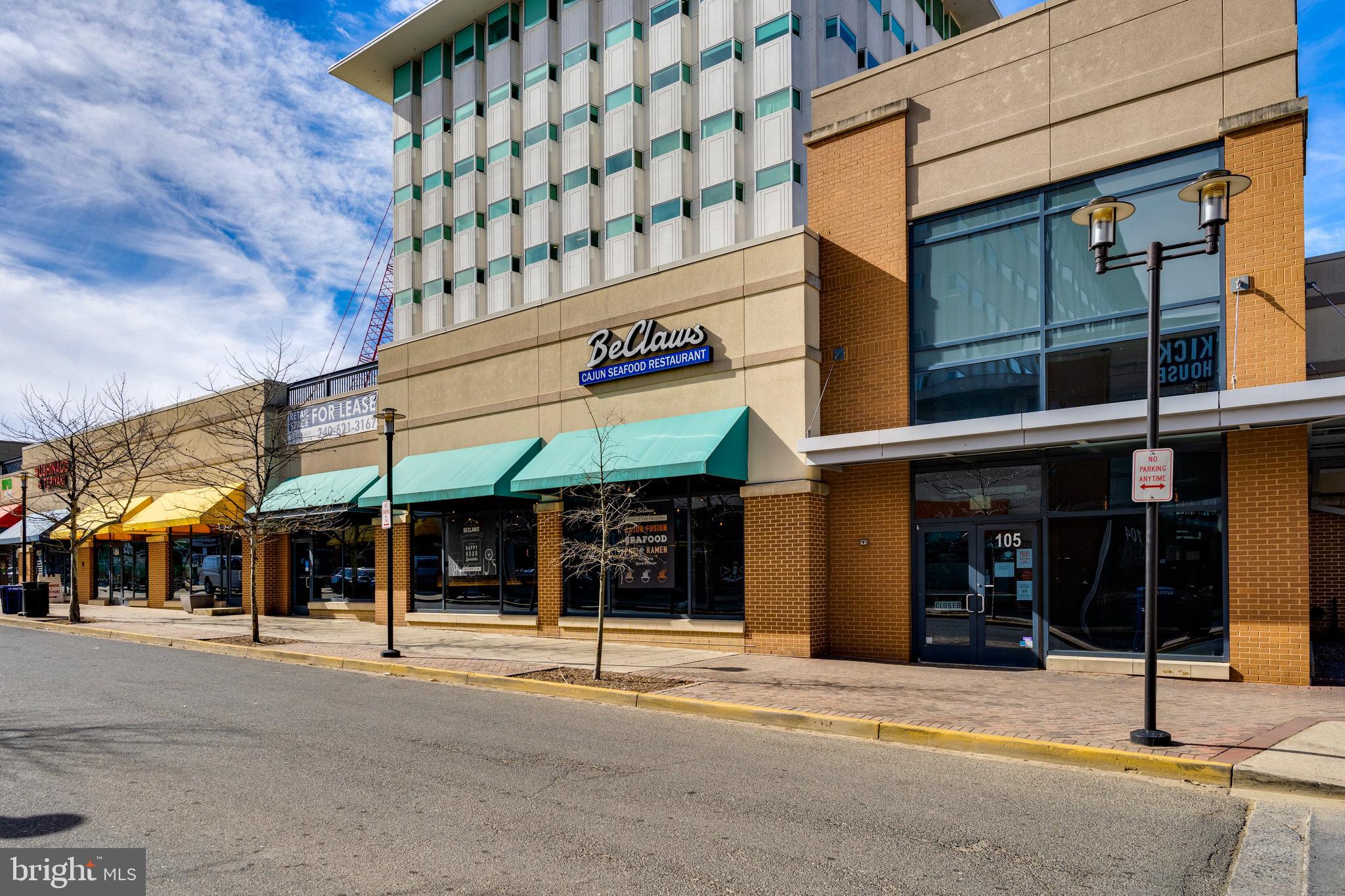 HYATTSVILLE - Residential