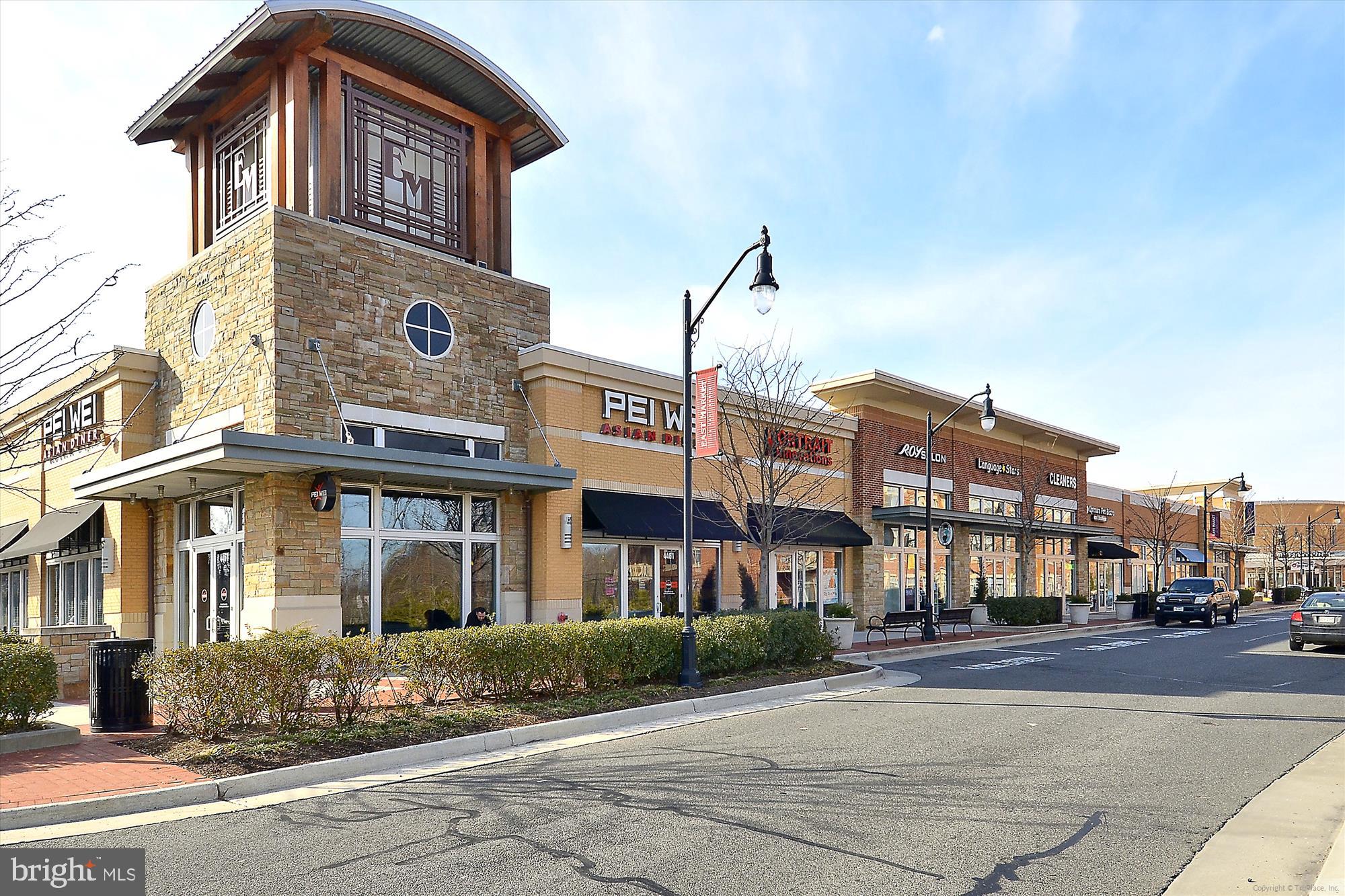 EAST MARKET AT FAIR LAKE - Residential