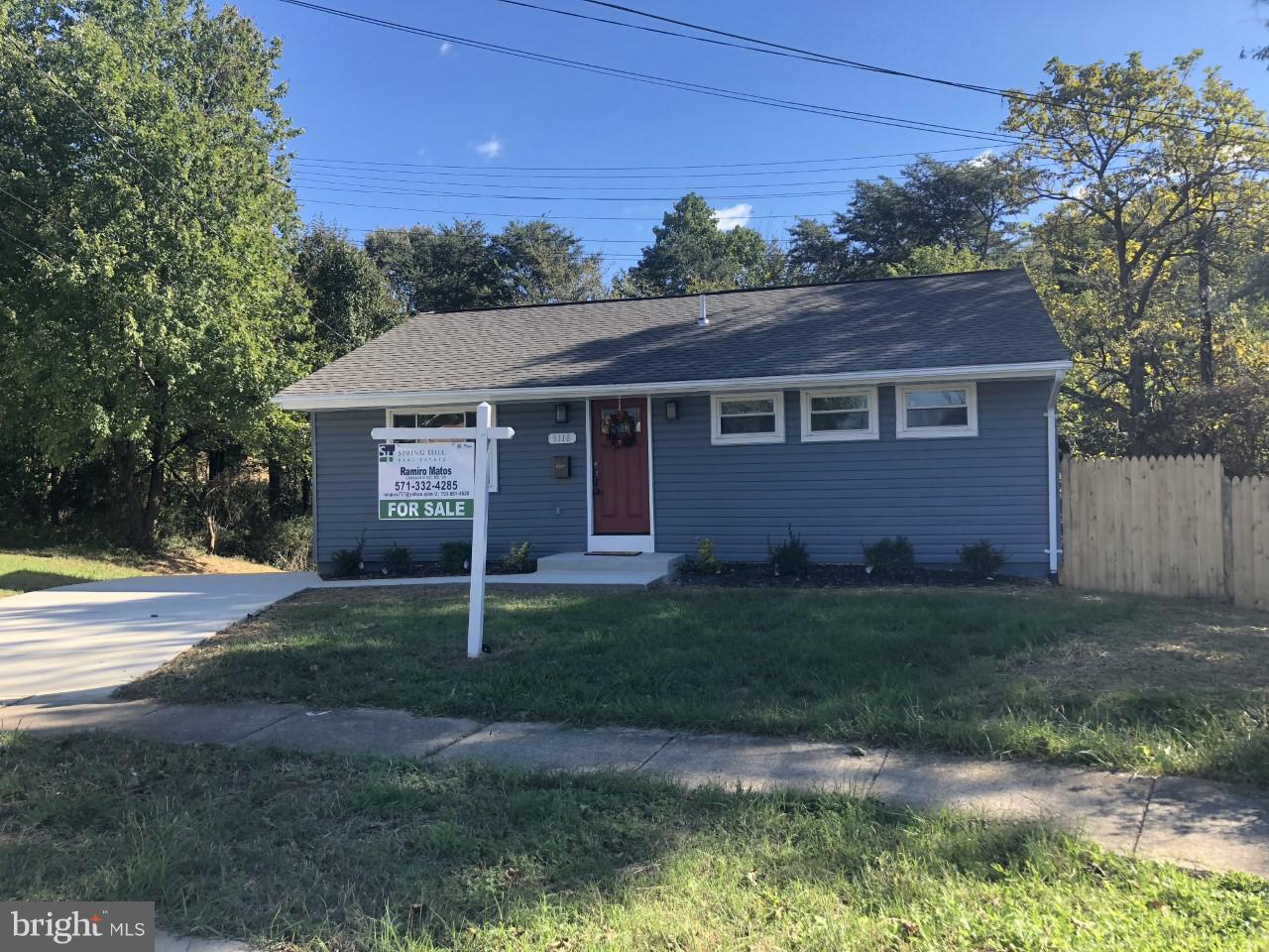 CARSONDALE - Residential