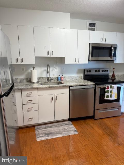 205 YOAKUM PARKWAY 1826