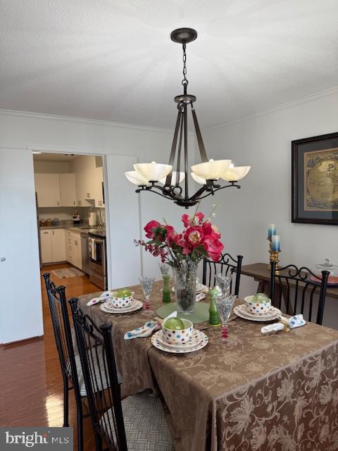 WATERGATE AT LANDMARK - Residential