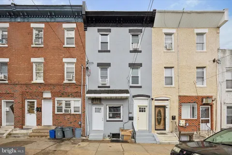 6411 Vine Street, Philadelphia, PA MLS: PAPH2467218