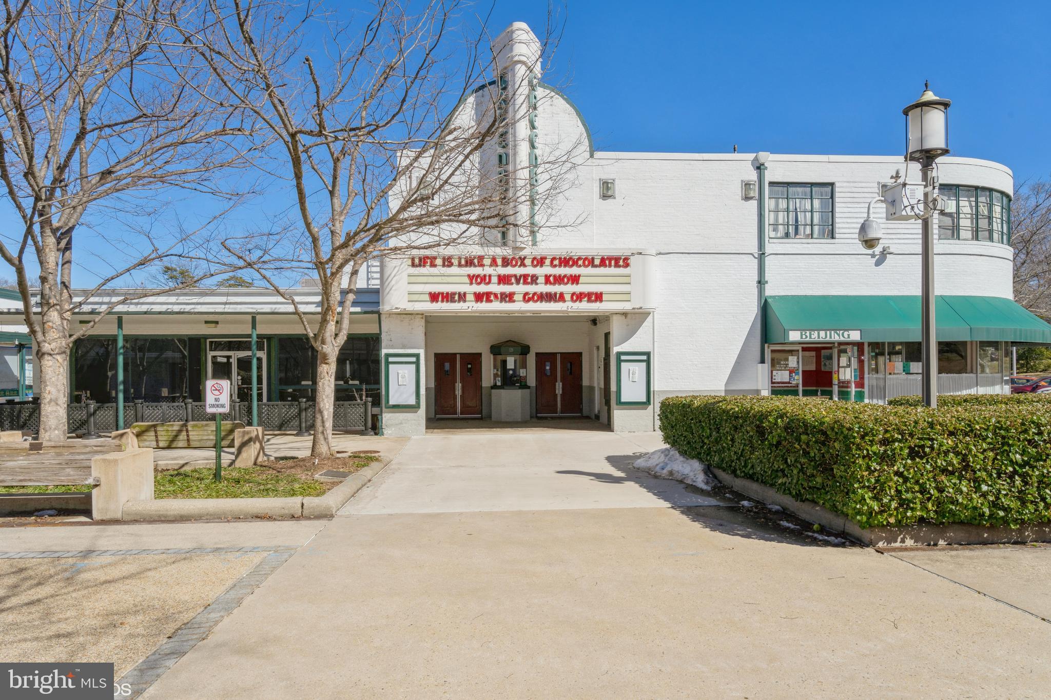 GREENBELT (CO-OP) - Residential