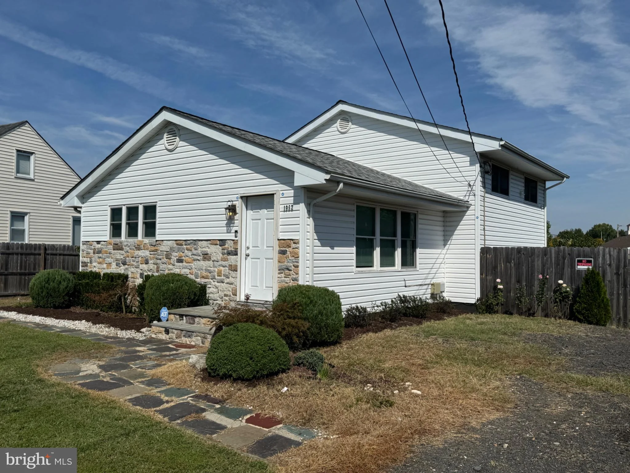 1952 Forest Drive, Annapolis, MD 21401