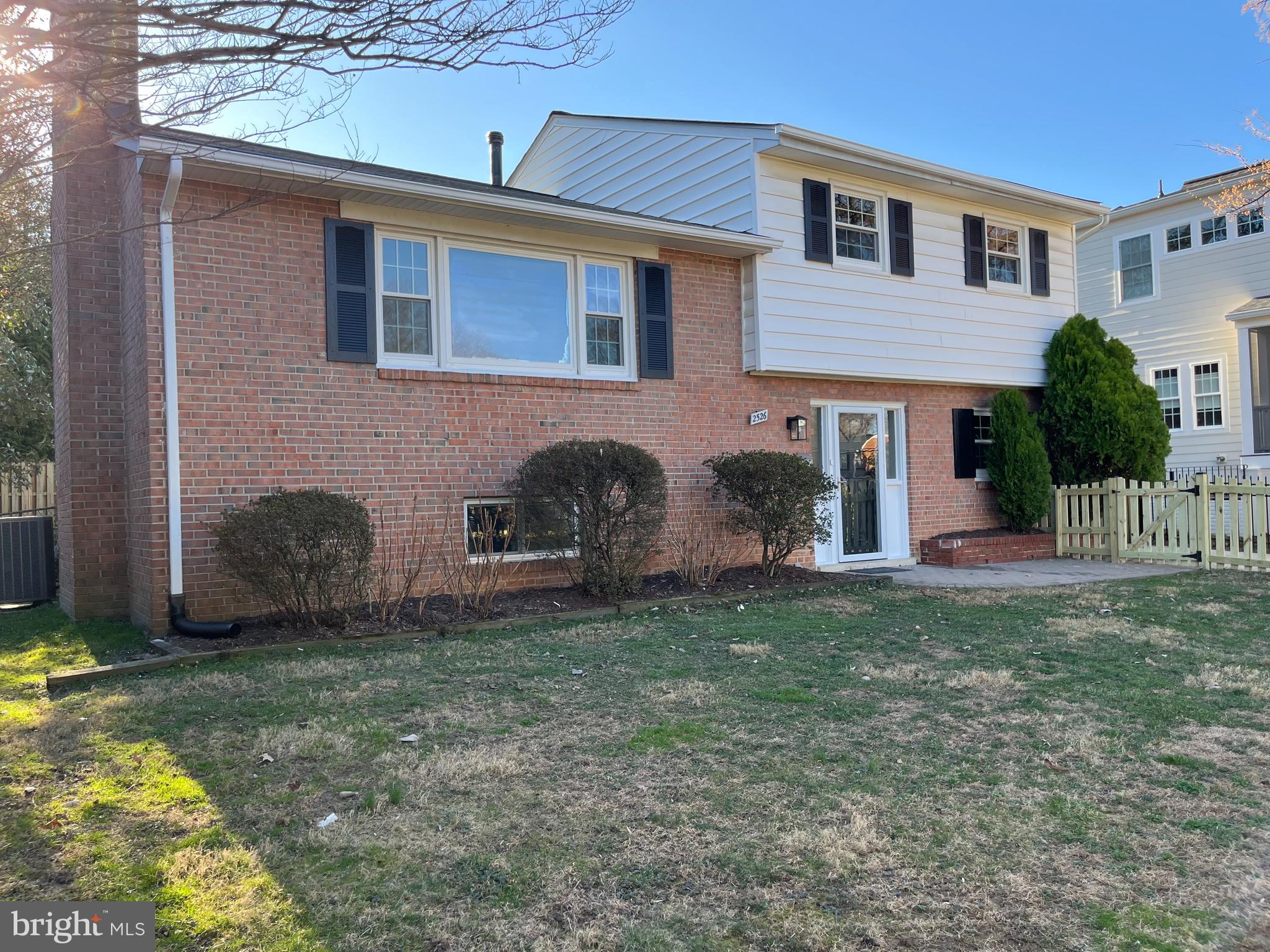 2526 N GEORGE MASON DRIVE