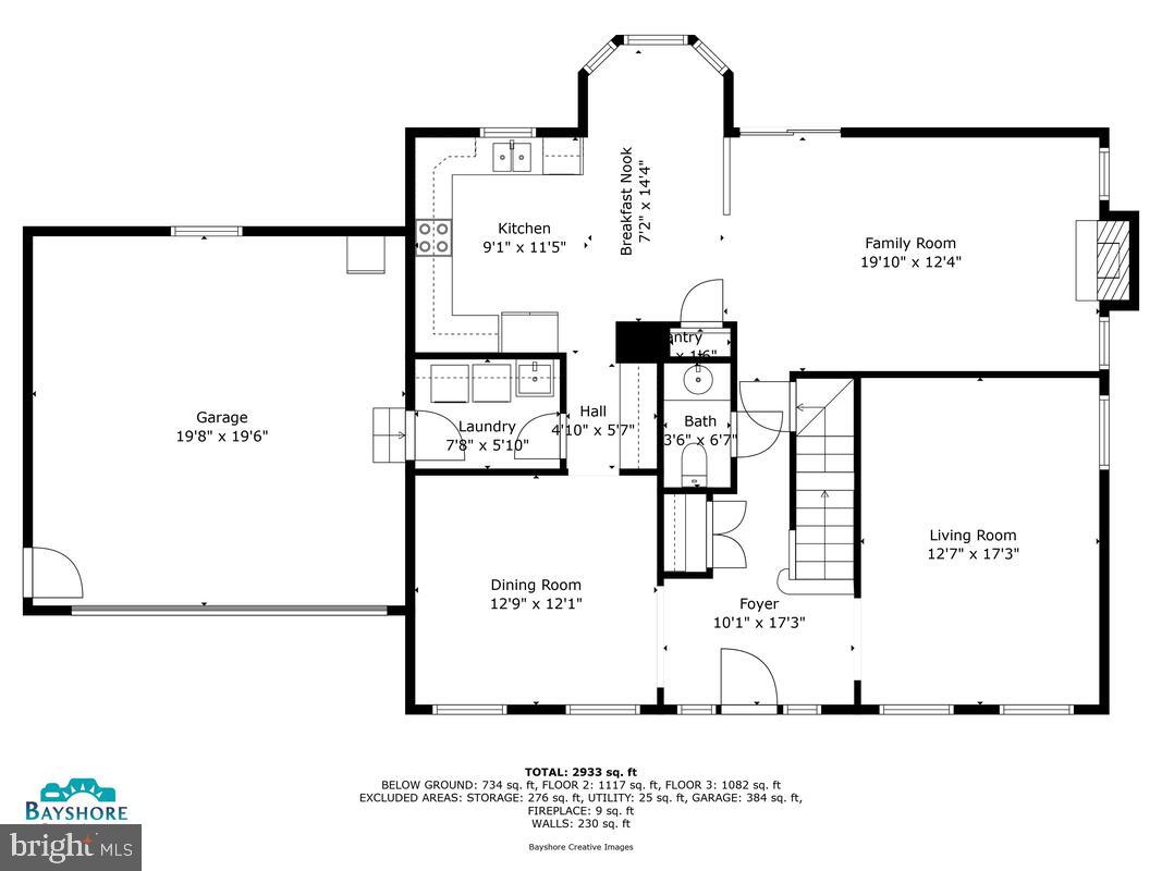 5326 NIGHT ROOST COURT