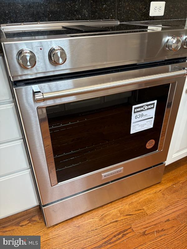 OAK HOLLOW - Residential