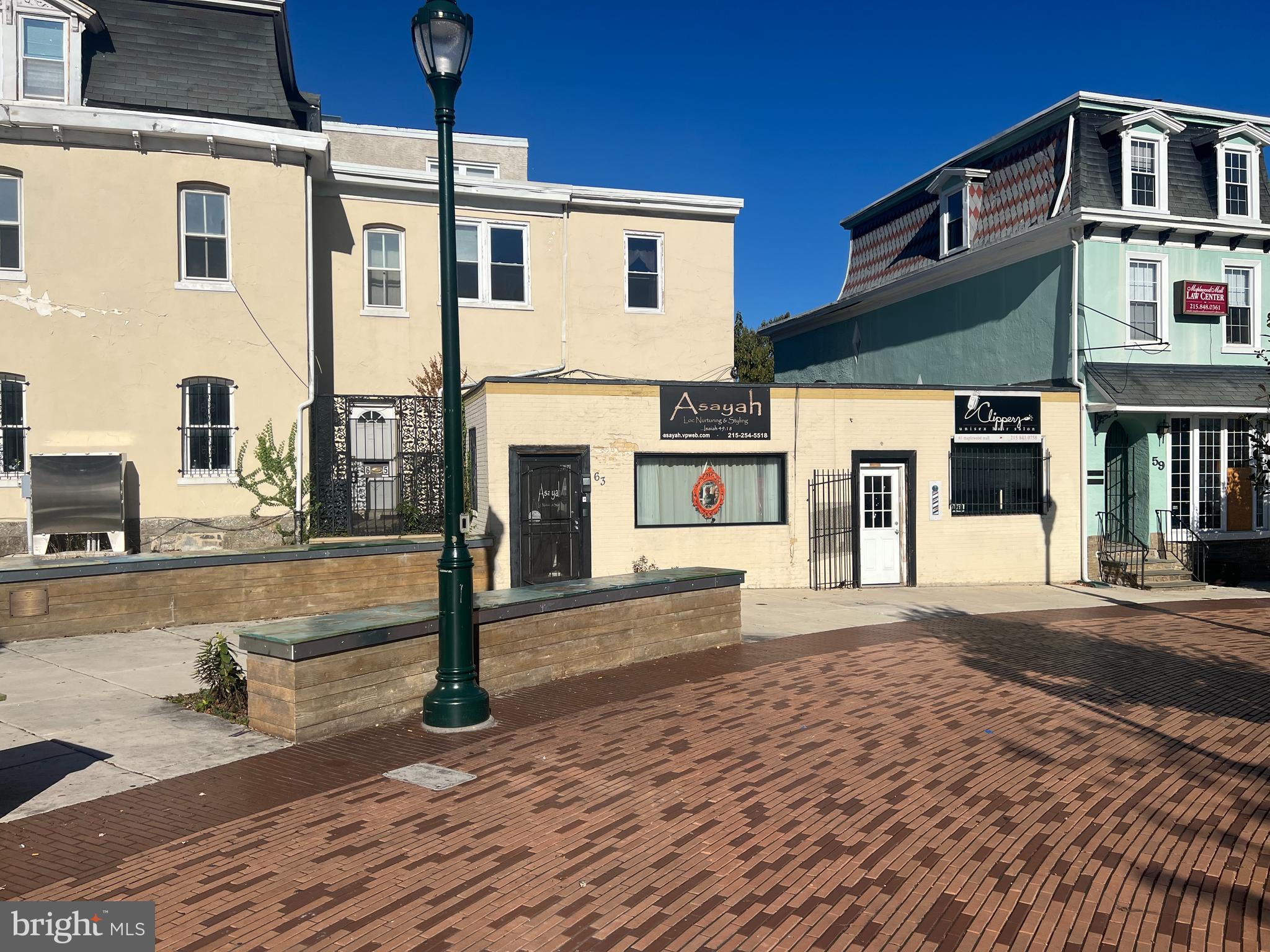 GERMANTOWN - Commercial Sale