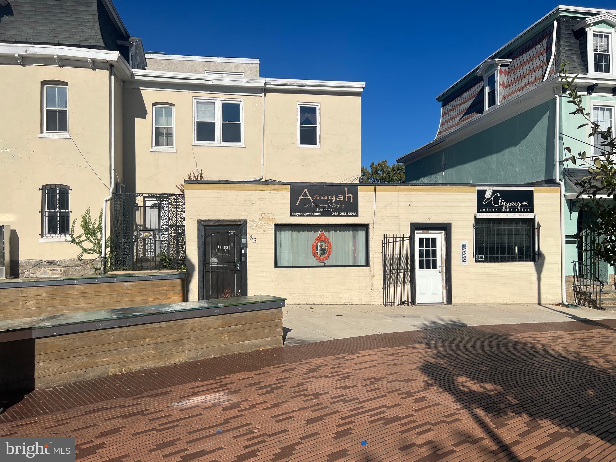 GERMANTOWN - Commercial Sale