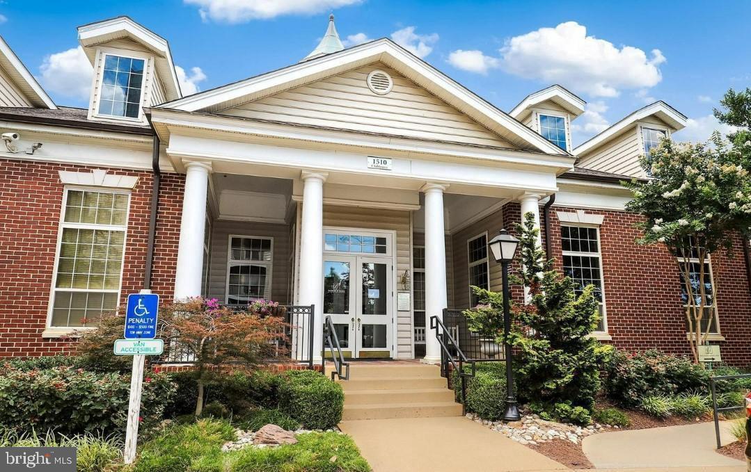 GATES OF MCLEAN - Residential