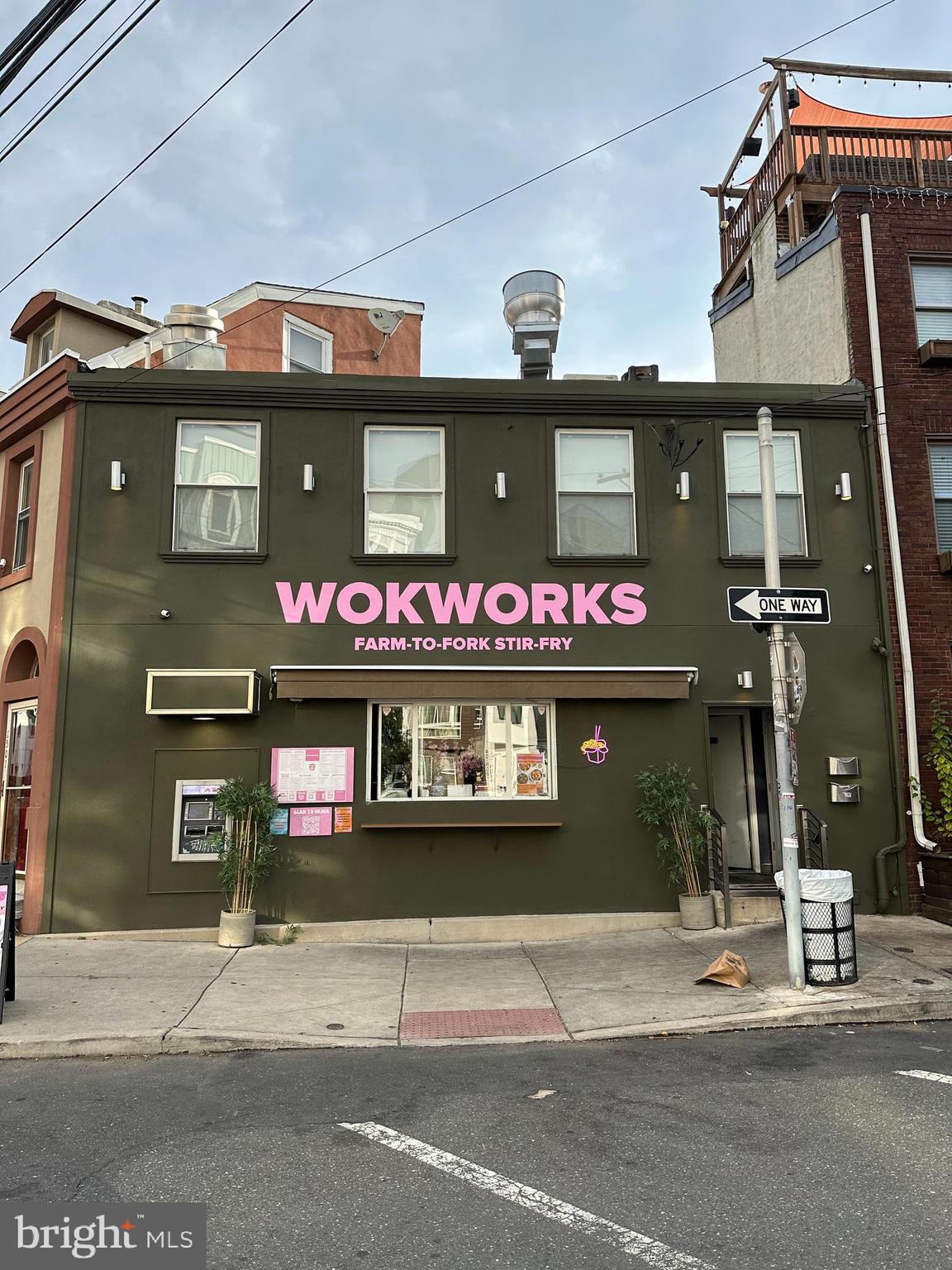 FISHTOWN - Residential Lease
