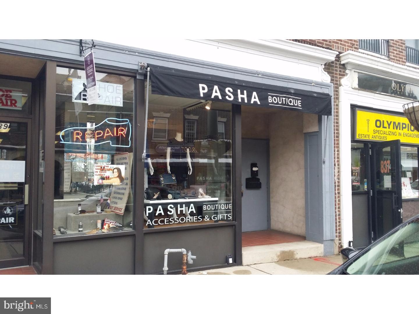 NONE AVAILABLE - Residential Lease